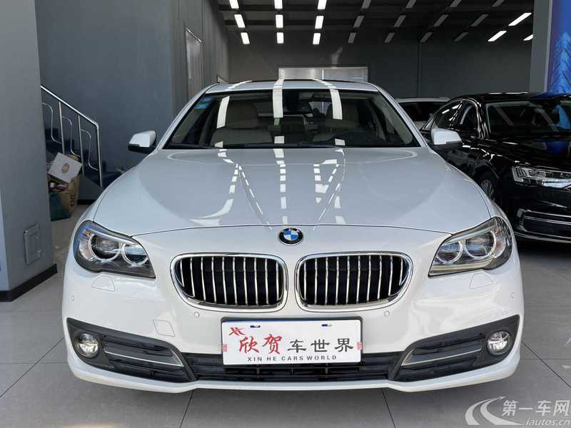 宝马5系 520Li 2014款 2.0T 自动 汽油 典雅型 (国Ⅳ) 