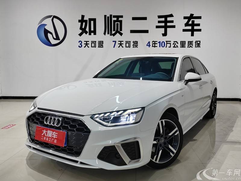 奥迪A4L 2020款 2.0T 自动 豪华动感型 (国Ⅵ) 