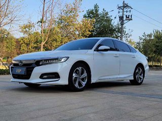 雅阁 1.5T 260TURBO旗舰版 