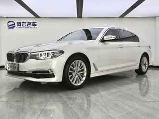 宝马5系 525Li 