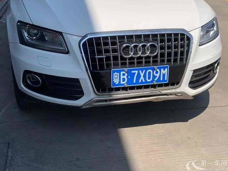 奥迪Q5 2015款 2.0T 自动 四驱 汽油 进取型 (国Ⅴ) 