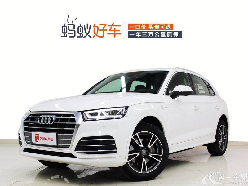 奥迪Q5L 40TFSI 2020款 2.0T 自动 改款荣享时尚型 (国Ⅵ) 