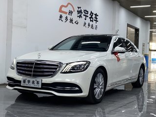 奔驰S级 S320L 2.0T 自动 