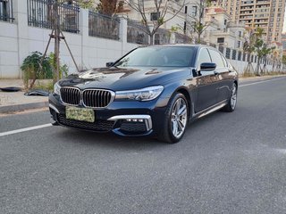 宝马7系 730Li 2.0T 自动 领先型M运动套装 