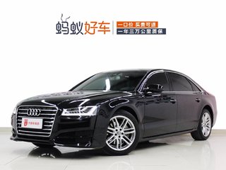 奥迪A8L 45TFSI 3.0T 自动 卓越先锋典藏版 