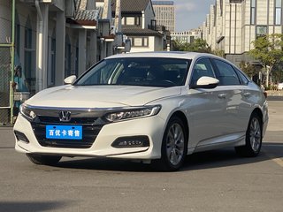 雅阁 1.5T 260TURBO精英版 