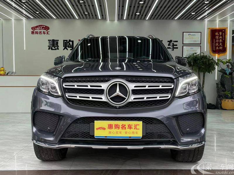 奔驰GLS级 GLS500 [进口] 2016款 4.0T 自动 