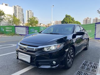 思域 1.5T 豪华版220TURBO 