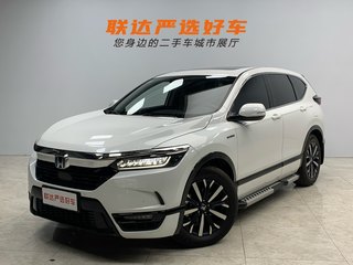 本田皓影 2.0L 自动 锐尊贵版 