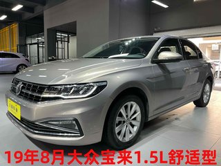 大众宝来 1.5L 自动 改款舒适型 