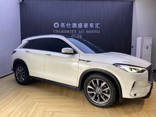英菲尼迪QX50 2.0T 