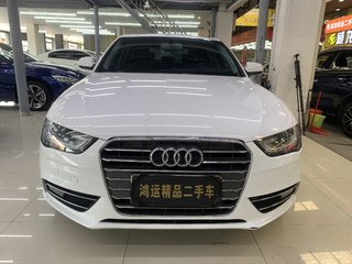 奥迪A4L 35TFSI 