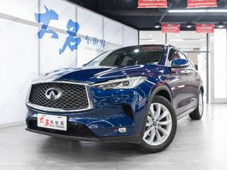 英菲尼迪QX50 2.0T 自动 时尚版 