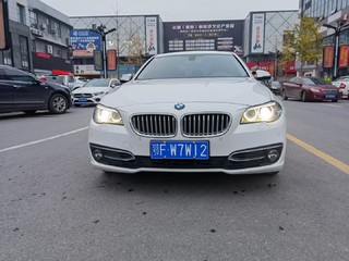 宝马5系 525Li 2.0T 自动 卓乐版 