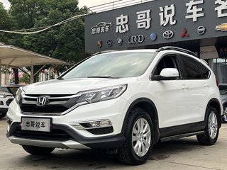 本田CR-V 2.0L 自动 经典版 