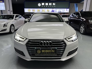 奥迪A4L 40TFSI 