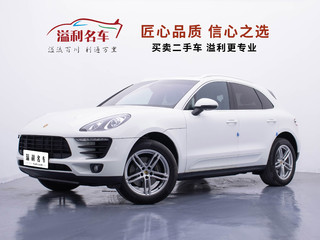 保时捷Macan 2.0T 自动 