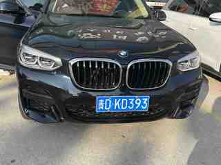 宝马X3 25i 2.0T 自动 M运动套装 