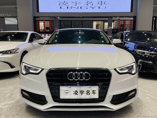 奥迪A5 Coupe 45TFSI 2.0T 自动 进取型 