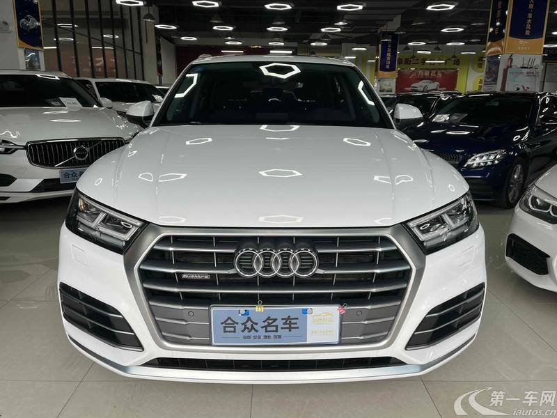 奥迪Q5L 40TFSI 2020款 2.0T 自动 改款荣享时尚型 (国Ⅵ) 