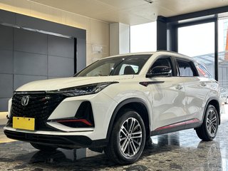 长安CS75 PLUS 第二代 1.5T 自动 尊贵型 