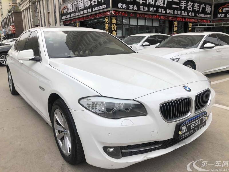 宝马5系 520Li 2013款 2.0T 自动 汽油 典雅型 (国Ⅳ) 