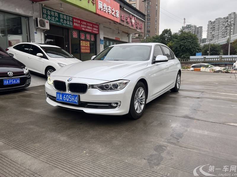 宝马3系 316Li 2015款 1.6T 自动 汽油 时尚型 (国Ⅴ) 