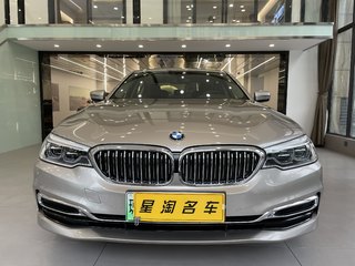 宝马5系新能源 530Le 2.0T 自动 豪华套装 