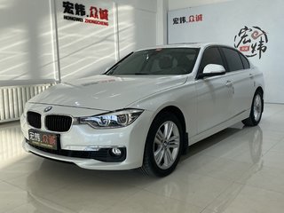 宝马3系 320Li 2.0T 自动 xDrive时尚型 