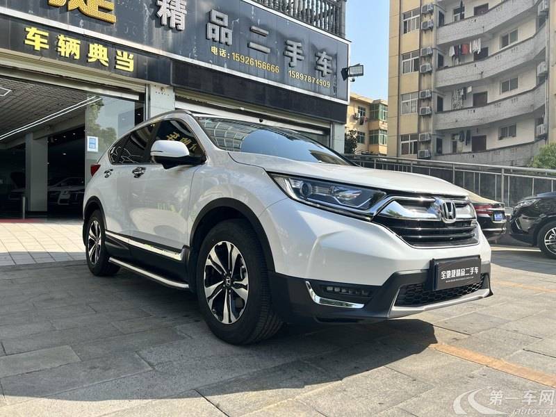 本田CR-V 2019款 1.5T 自动 前驱 240TURBO耀目版plus风尚型 (国Ⅵ) 