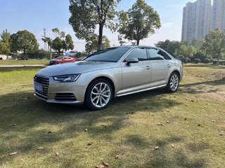 奥迪A4L 45TFSI 2.0T 自动 风尚型 