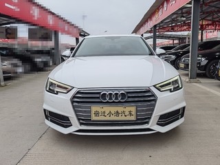 奥迪A4L 40TFSI 2.0T 自动 30周年时尚型 