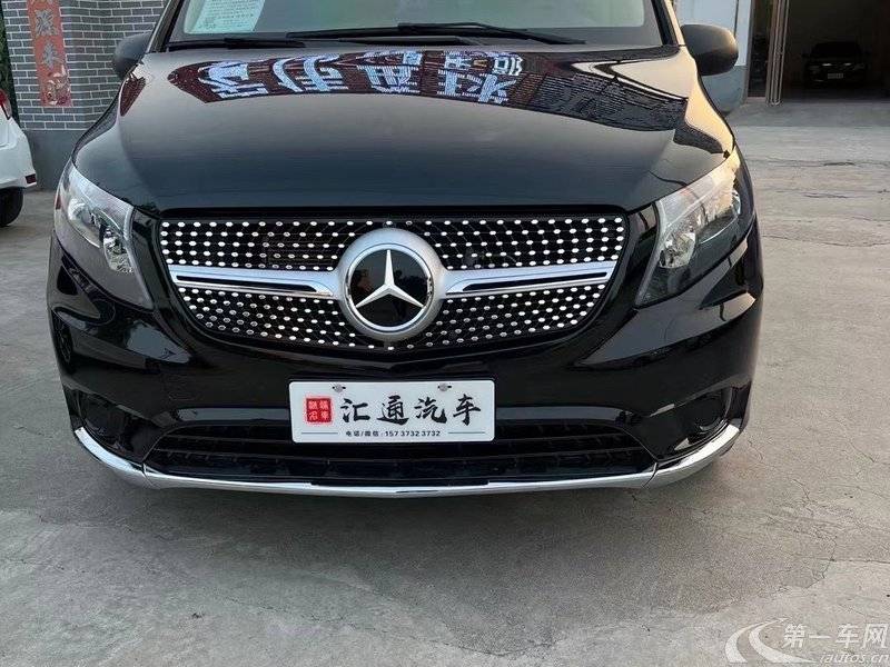 奔驰威霆 2016款 2.0T 自动 6座 汽油 精英版 (国Ⅴ) 