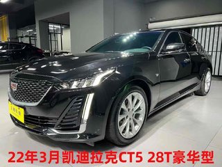 凯迪拉克CT5 2.0T 