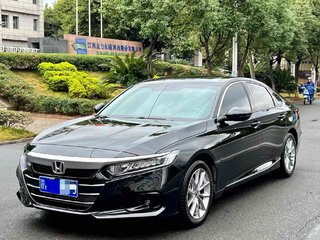 雅阁 1.5T 260TURBO豪华版 