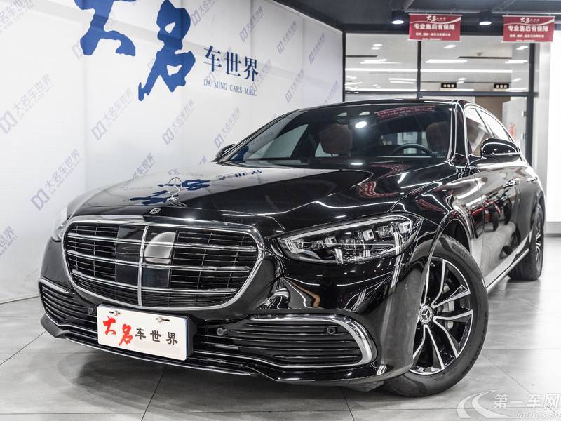 奔驰S级 S400L [进口] 2021款 3.0T 自动 汽油 商务型 (国Ⅵ) 
