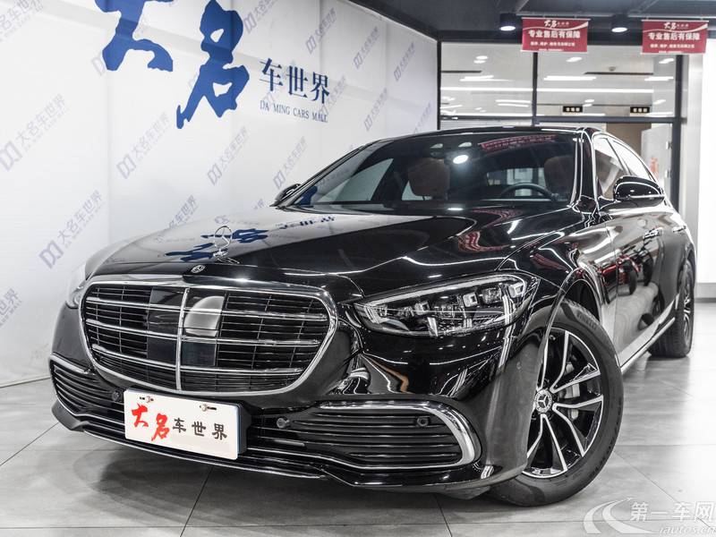 奔驰S级 S400L [进口] 2021款 3.0T 自动 汽油 商务型 