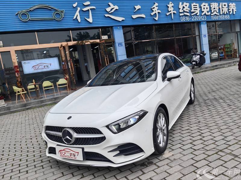 奔驰A级 A200L 2019款 1.3T 自动 运动轿车版 (国Ⅵ) 