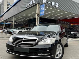 奔驰S级 S300 3.0L 自动 商务简配型加长版 