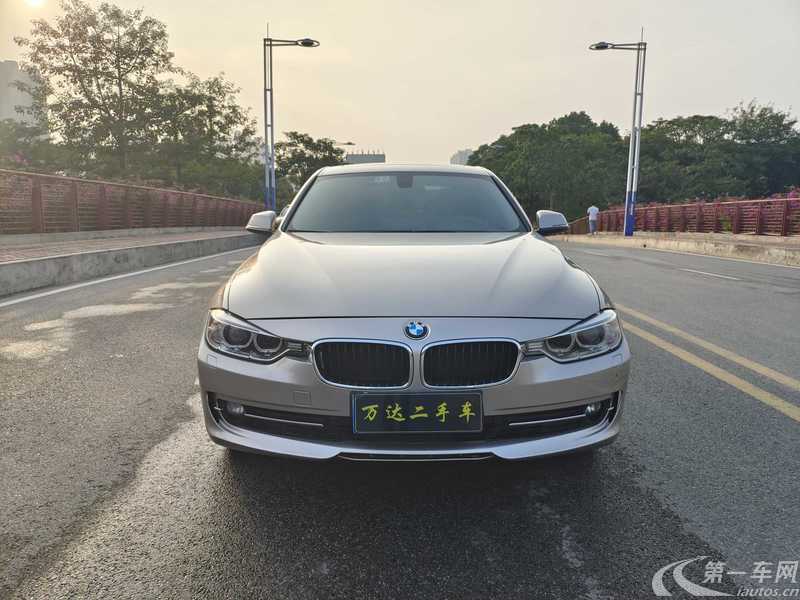 宝马3系 316Li 2015款 1.6T 自动 汽油 时尚型 (国Ⅴ) 