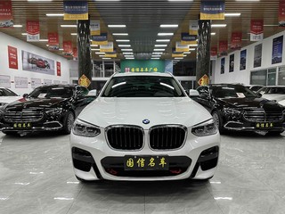 X3 2.0T M运动套装 