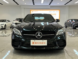 奔驰C级 C260 1.5T 自动 星耀臻藏版 