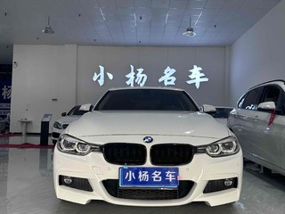 宝马3系 320Li 2.0T 自动 M豪华套装 