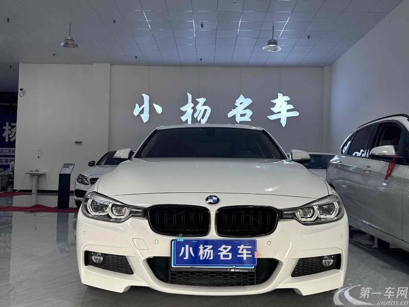 宝马3系 320Li 2019款 2.0T 自动 汽油 M豪华套装 (国Ⅵ) 