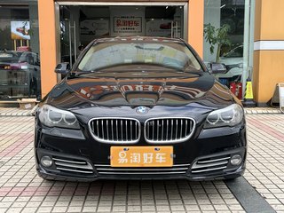 宝马5系 520Li 2.0T 自动 典雅型 