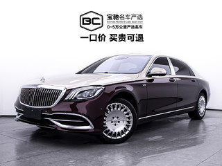 奔驰迈巴赫S级 S450 3.0T 自动 