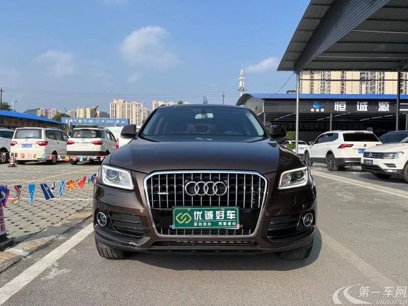 奥迪Q5 2017款 2.0T 自动 四驱 汽油 进取型 (国Ⅴ) 