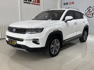 长安CS35 PLUS 1.6L 自动 酷联版 