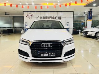 奥迪Q3 35TFSI 2.0T 自动 运动型30周年纪念版 