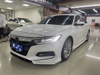 雅阁 1.5T 260TURBO豪华·星空限量版 